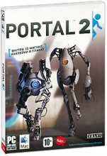 Portal 2 (PC)